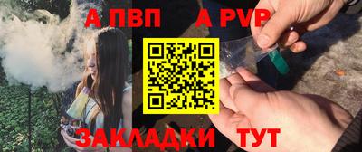 экстази Тула