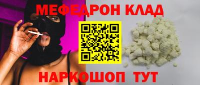 PSILOCYBIN Туймазы