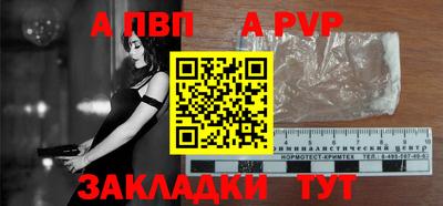 экстази Тула