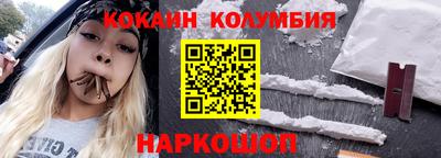 экстази Тула