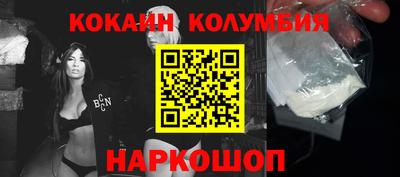 PSILOCYBIN Туймазы