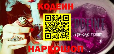 apvp Уссурийск