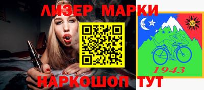 Альфа ПВП Усть-Илимск