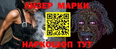 PSILOCYBIN Туймазы