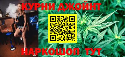 тгк Тулун