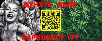 PSILOCYBIN Туймазы