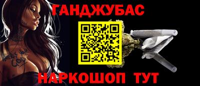 экстази Тула