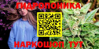 экстази Тула