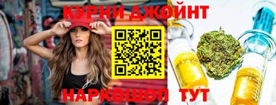 тгк Тулун