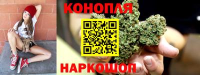 PSILOCYBIN Туймазы