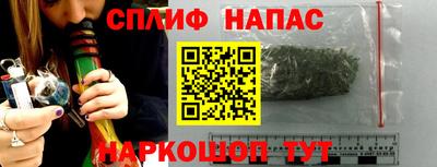 Альфа ПВП Усть-Илимск