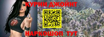 тгк Тулун