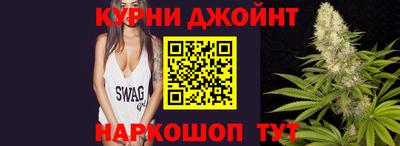 тгк Тулун