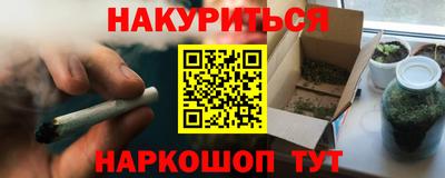 тгк Тулун