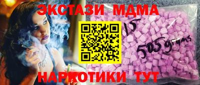 PSILOCYBIN Туймазы