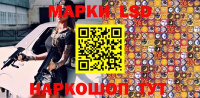 apvp Уссурийск