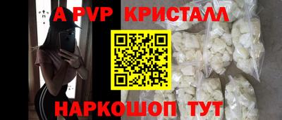 экстази Тула