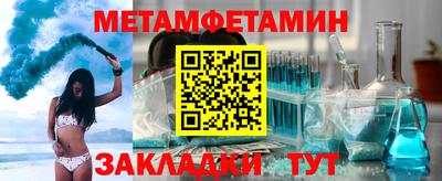 PSILOCYBIN Туймазы