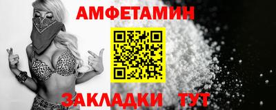 тгк Тулун