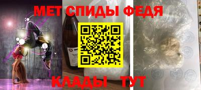 тгк Тулун