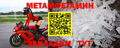 экстази Тула