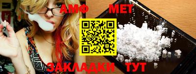 PSILOCYBIN Туймазы