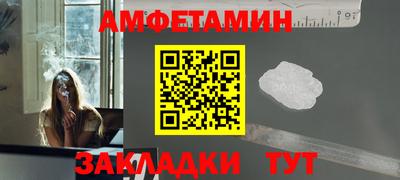 PSILOCYBIN Туймазы