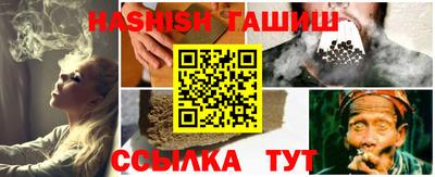 экстази Тула