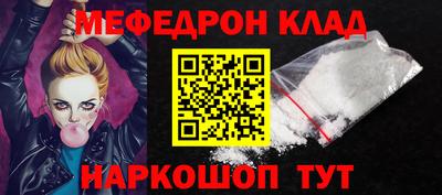 PSILOCYBIN Туймазы
