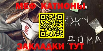 PSILOCYBIN Туймазы