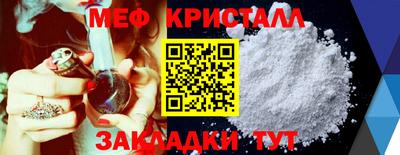 экстази Тула