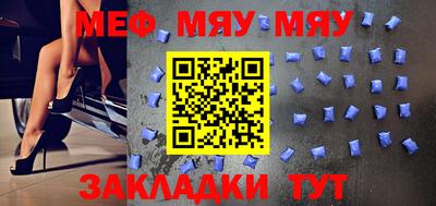 apvp Уссурийск
