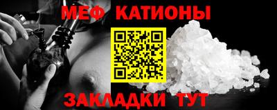 PSILOCYBIN Туймазы