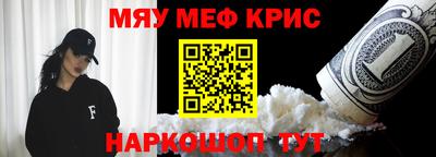 альфа пвп Усть-Джегута