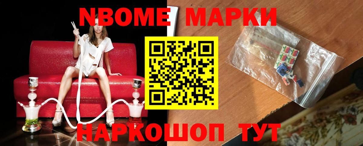 ЛСД экстази кислота  ЛСД экстази кислота  Вход с VPN  Арзамас 